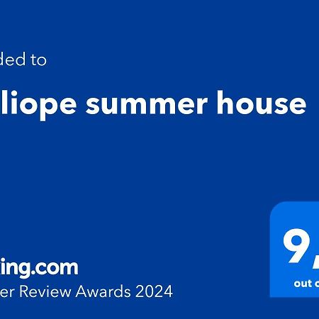 Kalliope Sea View Summer House ตริปิตี ภายนอก รูปภาพ