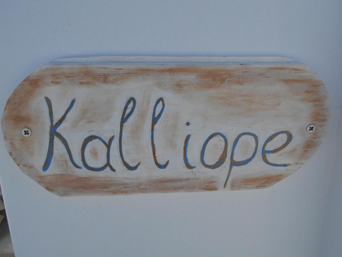 Kalliope Sea View Summer House ตริปิตี ภายนอก รูปภาพ